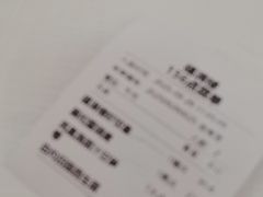 -福满楼·海鲜酒家(福永益田店)