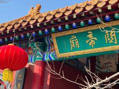 -杨柳青古镇