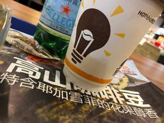 -汉堡王(天津鲁能店)