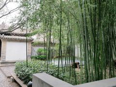 -陕拾叁(袁家村店)