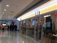 -DQ·蛋糕·冰淇淋(湖景东路店)