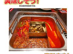 -九码头重庆毛肚火锅(棠岗店)