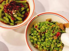 冰镇芥辣毛豆-湘江大码头·龙虾馆(渔人码头一店)
