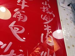 -黄恩记茶餐厅(杨箕店)