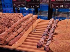 -酵墅·红酒酵母面包(羲和广场店)