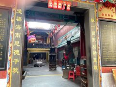 -骑楼老街-冼太夫人纪念馆