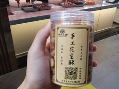 -潮汕大目牛肉火锅(上梅林店)