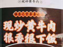 -小隐人家(乐松店)