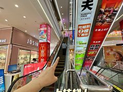 -宝龙广场(福州台江店)