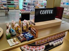 -国药中服免税(北京坊店)
