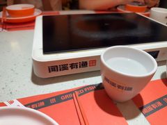 -闻溪有渔·活鱼现烤才好吃(太仓万达店)