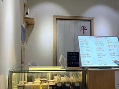-西关二少双皮奶(青龙巷店)