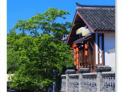 -磁器口古镇