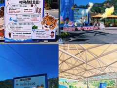 -桑干河大峡谷旅游区