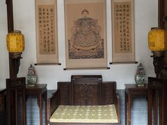 -皇城相府