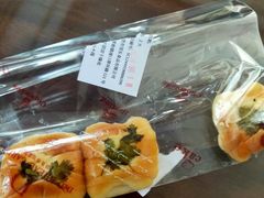 迷你肠仔包-顶东面包花园·生日蛋糕(世博店)