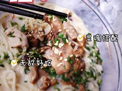 -盒马鲜生(馥邦国际店)