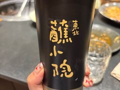 -蘸小院铁锅炖·蘸酱菜·东北菜(怀远门店)