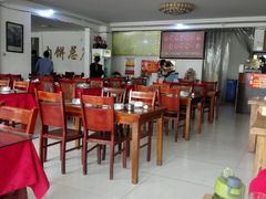 -溢心园香河肉饼总店