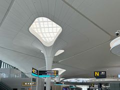 -杭州萧山国际机场