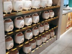 自助调料区-阿姆源(万象城店)