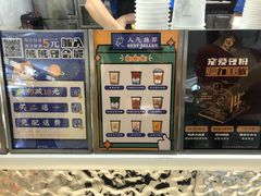 -KOI The(卓悦汇购物中心店)