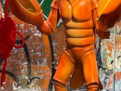 -长沙文和友(海信广场店)