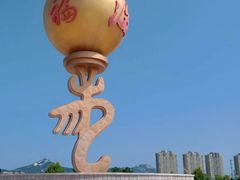 -威海大乳山景区