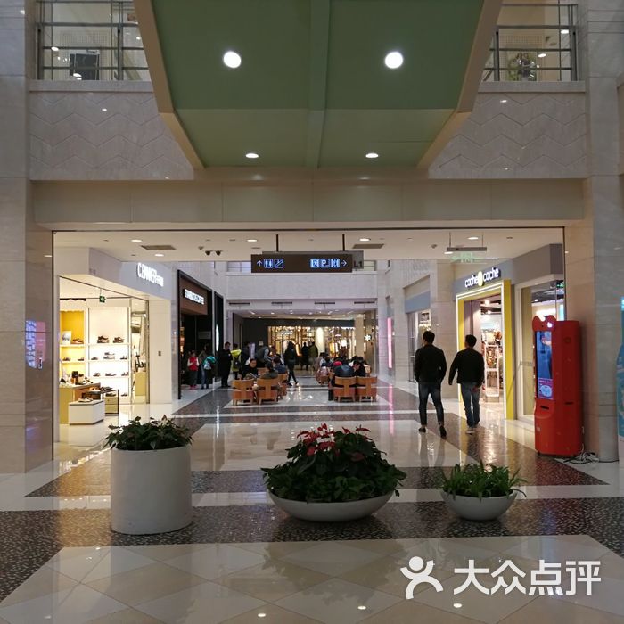 光启城时尚购物中心