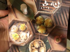 -麒麟中餐厅·经典粤菜·地道菜式老字号(广州长隆酒店)