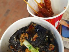 -黑色经典臭豆腐·湖南特产(步行街店)