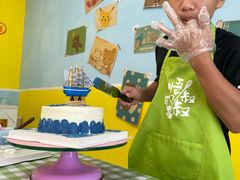 -悟空叔叔蛋糕定制·DIY(德思勤店)