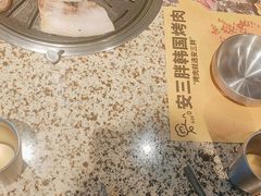 -安又胖韩国烤肉