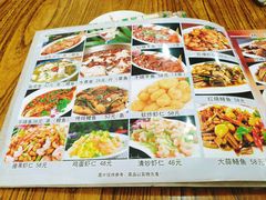 -红实家常菜(静安里店)