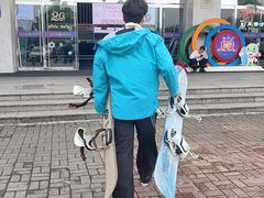 -乔波室内滑雪场