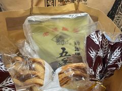 -国际饭店·帆声西饼屋(黄河路店)