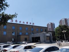 -长影旧址博物馆