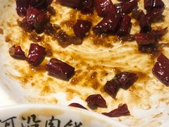 宫保鸡丁-河沿肉饼Beijing Pie(东华门店)