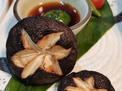 烤香菇-大江户日本料理(吕厝店)