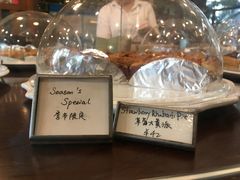 -Pie Bird(新闸路店)