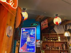 -有喜屋·深夜食堂(北京西路店)