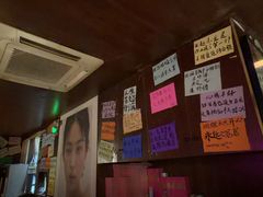 -你又瘦了小酒馆(奥体店)