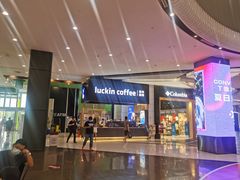 -瑞幸咖啡(经开万达广场店)