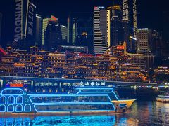 -重庆两江夜游-交运系列