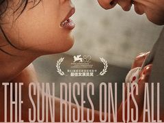 -奥斯卡升龙国际影城(RealD Cinema)