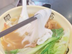 -银记肠粉店(中山一路店)