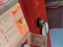-九州酒场ひこぞう(1号店)