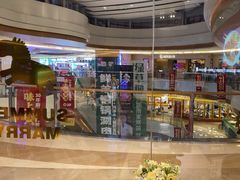 -夏日玛莉西餐厅(金茂览秀城店)