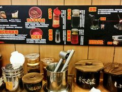 android_upload_pic-博多一幸舍(侨福芳草地购物中心店)