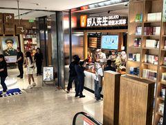 -上海书城(福州路店)